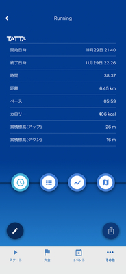 IMG_27877B906379-1.jpeg