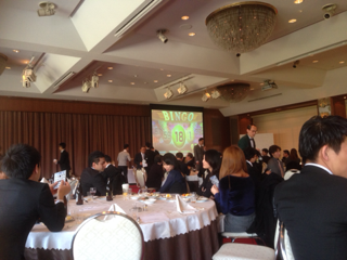 image-20140202141331.png